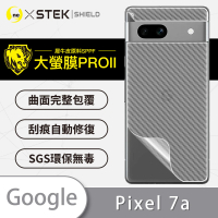 【o-one大螢膜PRO】Google Pixel 7a 滿版手機背面保護貼(CARBON款)