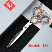Japan Imported HIKARI Professional Barber VG10 Scissors Light Cut 164 Hairstylist Special Finishing Scissors High quality molybd