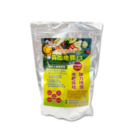 【蔬菜工坊】黃加地寶13黃腐酸鉀肥料 1公斤裝(4-0-13.5黃腐酸鉀 黃豆胺基酸粉 可直接施用)