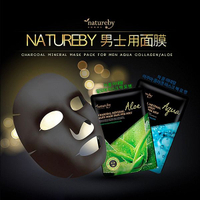 韓國 natureby 原礦炭男士面膜(25g／單片) 款式可選【小三美日】 DS022747