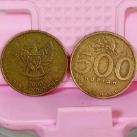 Uang koin lama thn 2000 buat mahar Lima ratus rupiah kondisi apa adanya isi 1 keping