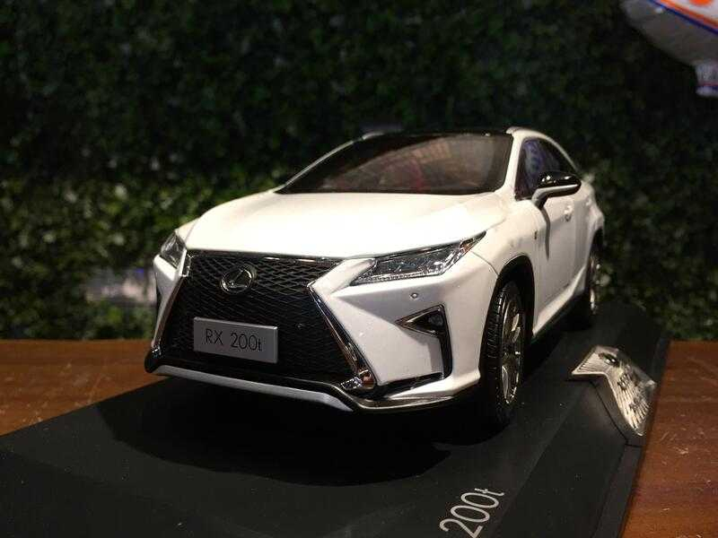 Rx Lexus的價格推薦第8 頁 22年8月 比價比個夠biggo
