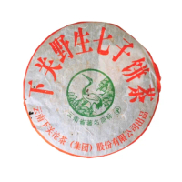 【茶韻】普洱茶2006年下關野生七子餅生茶餅357g一餅 茶葉禮盒(附原廠外紙盒.茶樣10g各1)
