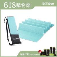 Comefree康芙麗羽量級TPE6MM摺疊瑜珈墊(附透氣收納袋)-Tiffany藍-台灣製