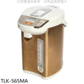 TATUNG TLK-565MA 5L熱水瓶 - 304不鏽鋼內膽，五段溫控，48小時節能斷電設計