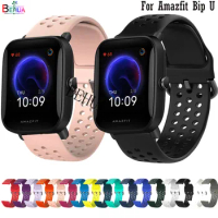 20mm Soft Silicone WatchBand For Xiaomi Huami Amazfit Bip U / S /lite Strap Replacement Bracelet Bip 3 WristStrap Wristband belt