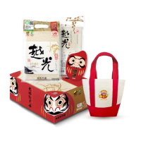 【大橋牌】CAS越光米1KG*8包(2025ㄧ期新米預購)