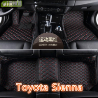 適用豐田Toyota Sienna腳踏墊 1代 2代 3代 4代 美規專用包覆式汽車 toyota 賽納 腳踏墊