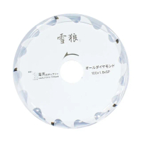 【雪狼】鑽石齒鋸片-矽酸鈣板專用-4”100mm×1.8mm×5P