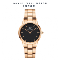 Daniel Wellington DW 手錶 Iconic Link 32mm精鋼錶-特調玫瑰金 DW00100212