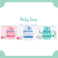 Johnson Baby Soap 75g/Sabun Bayi