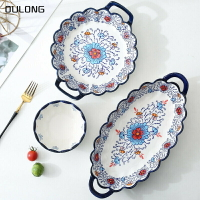 波蘭陶瓷盤子創意個性網紅北歐帶柄魚盤家用蒸魚盤子歐式雙耳湯盤