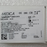 Medica EasyLyte Sodium Electrode product code: 2102 new, original