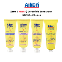 [Buy 2 Free 1] Aiken Ceramide Sunscreen SPF 50+ PA+++ | Tone Up | Purple Correcting | Pink Glow | Be
