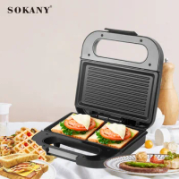 SOKANY132 Sandwich Machine Waffle Cake Household Multifunctional Toast Presser