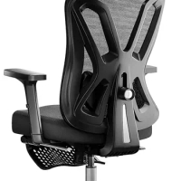Hbada Ergonomic Office Chair, Desk Chair with Adjustable Lumbar Support and Height, Comfortable Mesh Computer Chair with Footres