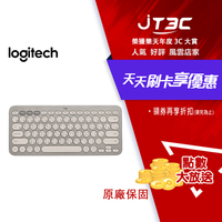 【最高3000點回饋+299免運】Logitech 羅技 K380 跨平台藍牙鍵盤 - 迷霧灰★(7-11滿299免運)