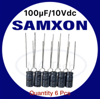 100uf 10V capacitor 100uF 10v คาปาซิเตอร์ 100uf10v 1 ชุด มีจำนวน 6 ชิ้น ขนาด 5.0x11.0mm