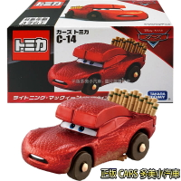 【Fun心玩】DS18949 全新正版 CARS C-14 閃電麥坤 洞穴版 TOMICA CARS 汽車總動員小汽車