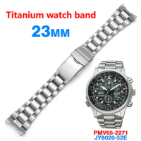 CITIZEN 23mm PMV2272 Men's Pure Titanium Metal Watch Band JY8020 Titanium Alloy