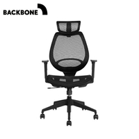 Backbone Kangaroo 袋鼠人體工學椅-黑背網+黑強網座