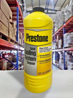 【4%點數】『油工廠』PRESTONE AS105R 10分鐘快速水箱清洗劑 水箱 清洗劑 清潔劑 汽車 機車 946ml【樂天APP下單限定】