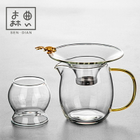公道杯玻璃茶具分茶器茶濾一體茶海功道茶杯帶茶漏套裝耐熱公杯