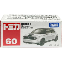 【Fun心玩】正版 全新 TM060A5 175681 本田 e 多美小汽車 60號 Honda 模型車