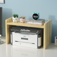 複印機架 印表機架 打印機架 小型打印機架子桌面雙層復印機置物架多功能辦公室桌上主機收納架『KLG0011』