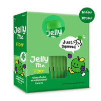 Handy Herb Jelly Me Fiber แฮนดี้ เฮิร์บ เจลลี่ มี ไฟเบอร์ (1กล่อง*12ซอง)