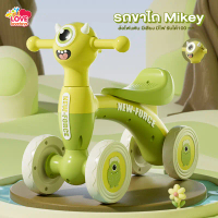 รถขาไถเด็ก รุ่นMikey รถขาไถ4ล้อ มีเสียง มีไฟ รับได้100กก.