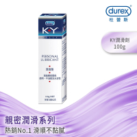 【Durex杜蕾斯】 K-Y潤滑劑100g 潤滑劑推薦/潤滑劑使用/潤滑液/潤滑油/ky/水性潤滑劑