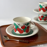 ES| 芬蘭同款復古中古風櫻桃咖啡杯碟摩卡陶瓷杯花茶杯  城市玩家