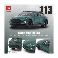 【TOMICA】多美小汽車 NO.113 奧斯頓馬丁DBX 亞版
