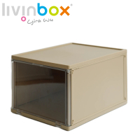 livinbox 樹德 DB-2621 拼拼樂鞋盒 2入組(鞋盒/收納盒/磁吸/堆疊/整理箱)