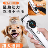 德國圣菲火狗剃毛器寵物電推剪長毛貓金毛寵物店專業級理發器家用 d7193