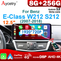 Car Radio Android 12 with 12.5” screen for Mercedes Benz E Class W212 E200 E230 E260 E300 S212 2009-2016 carplay Navigation gps