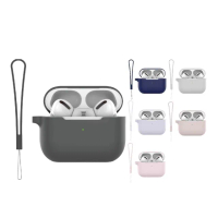 【Lycander】AirPods Pro 2 液態矽膠防塵耐摔馬卡龍色保護殼(附掛勾/便攜/止滑)