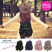 日本雜誌香里奈Pink Trick氣質甜美立體蝴蝶結緞帶外出超輕量防撥水特包雙肩後背包親子包媽媽包現貨