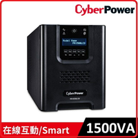 CyberPower PR1500LCD  1500VA 在線互動式不斷電系統