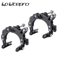 Litepro Folding Bike Carbon Fibre C Brake Caliper For Brompton Accessories Brake Set Front And Rear