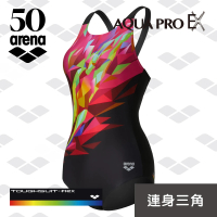 【arena】女士三角連體泳衣 訓練款 50週年紀念款 高彈速軟 游泳衣遮肚顯瘦泳裝 限量 春夏新款(TSF3508W)