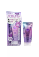 KOSE COSMEPORT Kose Cosmeport SUNCUT防曬調色精華 SPF50+ PA++++ (80克)