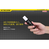 【電筒王 隨貨附發票 】Nitecore LA10 CRI 高演色性 迷你露營燈 尾磁 AA