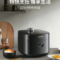 Joyoung Low-sugar Rice Cooker Smart Household Multi-function Cooking Rice Cooker