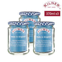 【KILNER】藍格子蓋玻璃密封罐-370mlx3入(保鮮罐/密封罐/果醬罐/貯存罐)
