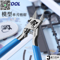 【千羽家居】德國電動噴漆槍乳膠漆噴槍大功率you漆噴塗器鋰電機器工具
