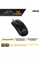 Asus Asus Tuf Gaming M4 Gaming Mouse