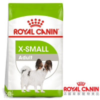 Royal Canin法國皇家 XSA超小型成犬飼料 1.5kg
