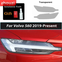 Kailey ฟิล์มป้องกันไฟหน้ารถยนต์แบบใส TPU สีดำรมควัน 2 ชิ้น สำหรับ Volvo XC40 XC60 XC90 S60 S90 V60 V